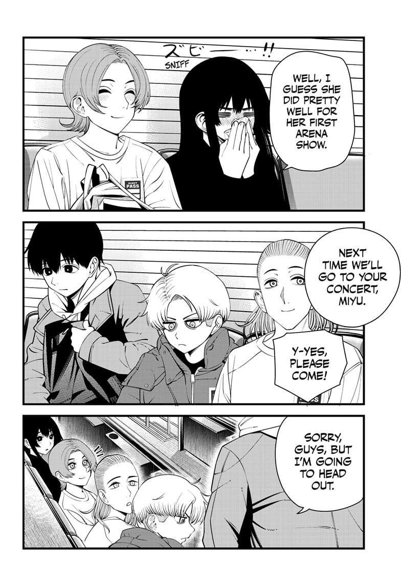 Beat & Motion chapter 48 page 24
