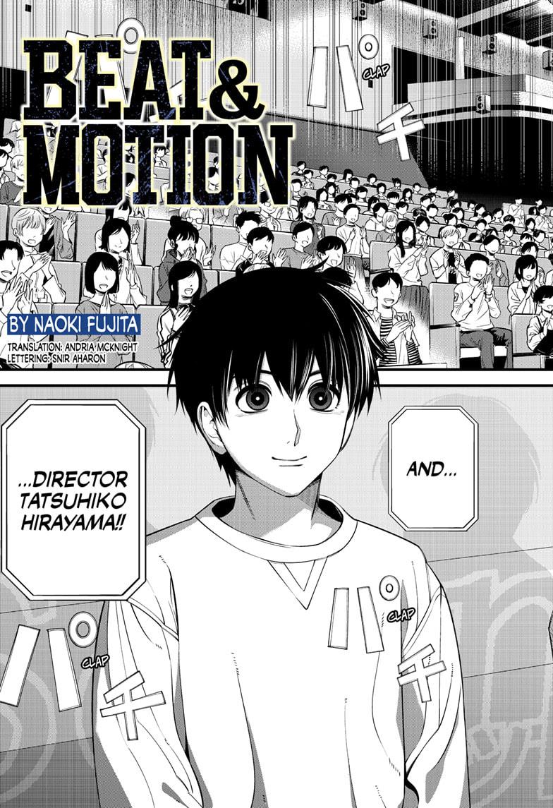 Beat & Motion chapter 48 page 3