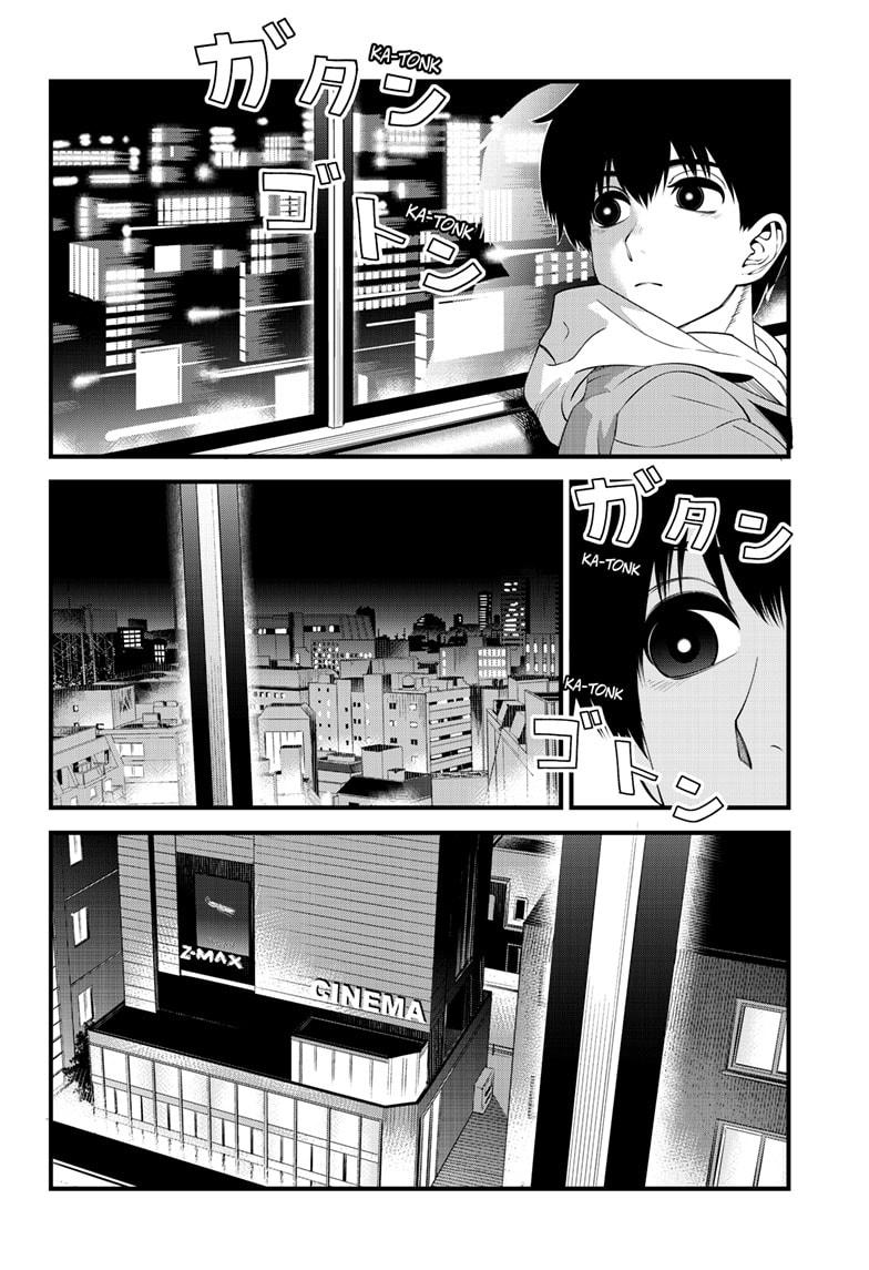 Beat & Motion chapter 48 page 30