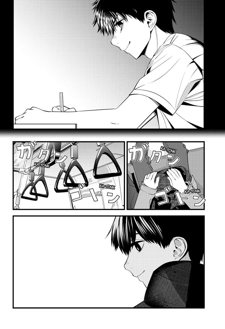 Beat & Motion chapter 48 page 32