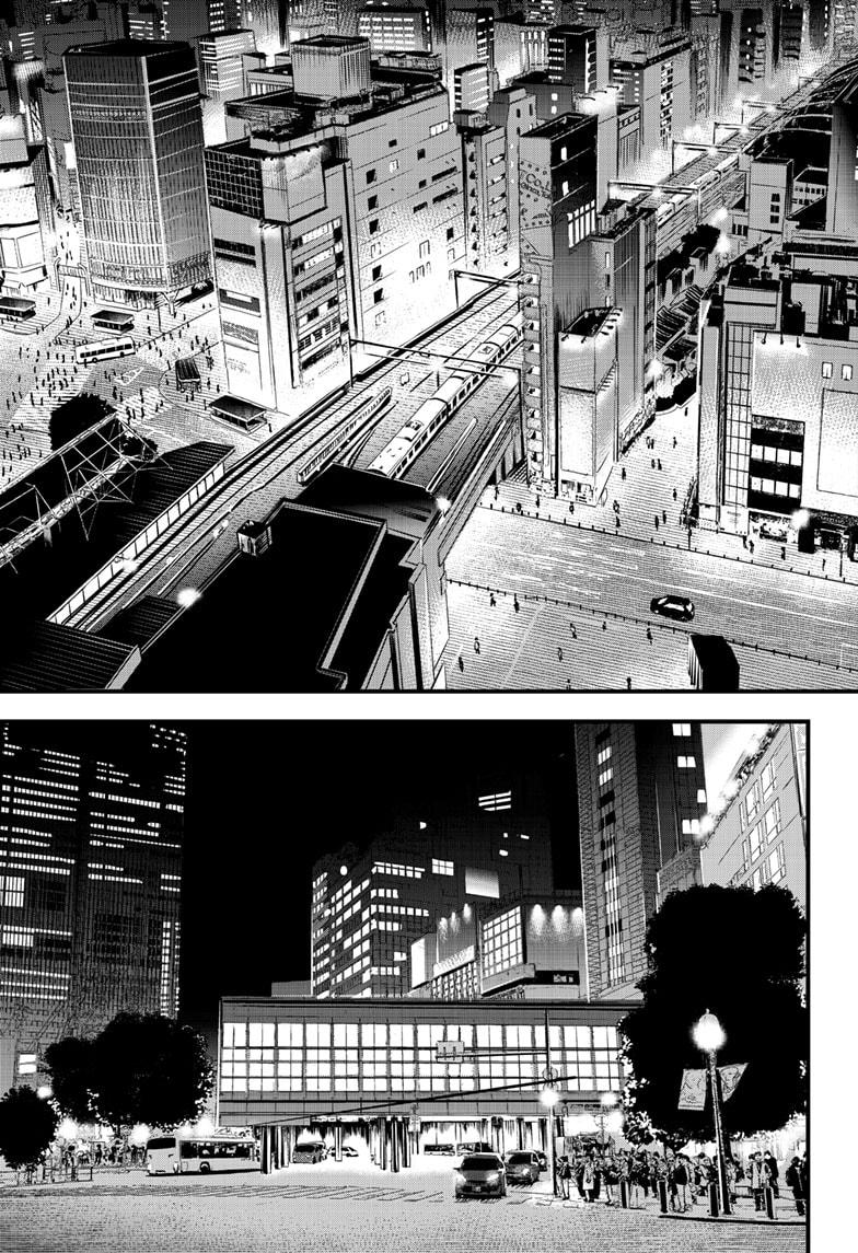 Beat & Motion chapter 48 page 33