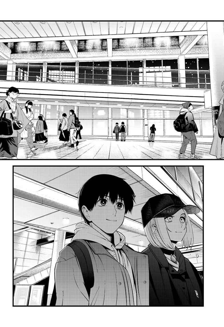 Beat & Motion chapter 48 page 36