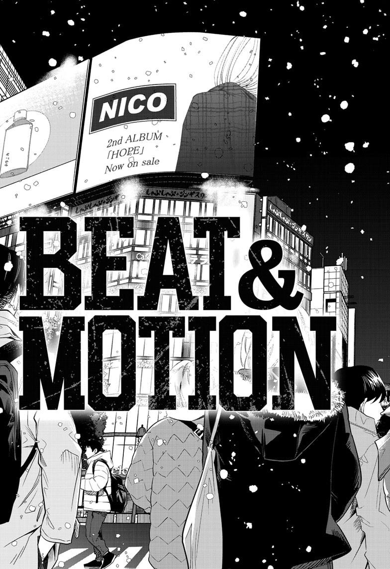 Beat & Motion chapter 48 page 39