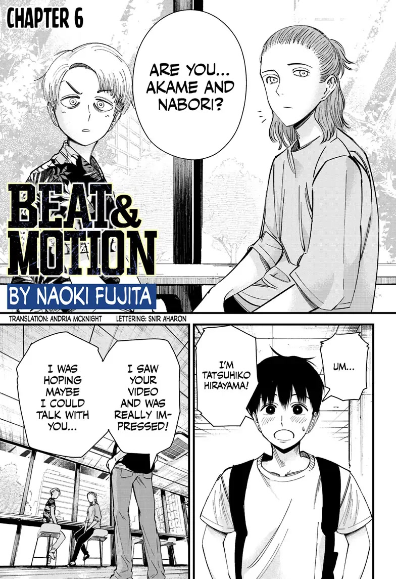 Beat & Motion chapter 6 page 1