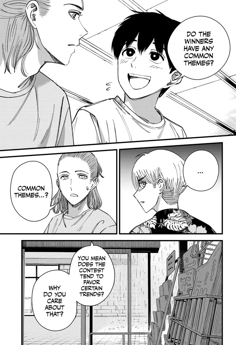 Beat & Motion chapter 6 page 13