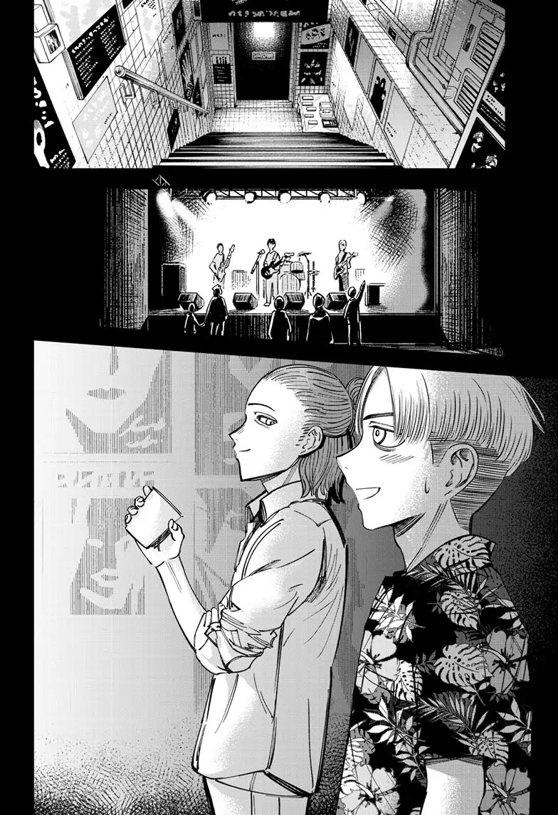 Beat & Motion chapter 6 page 16
