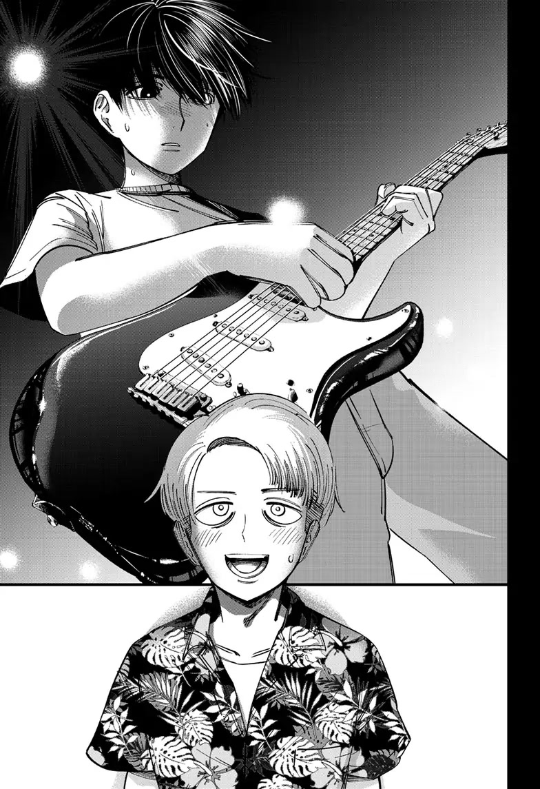 Beat & Motion chapter 6 page 17