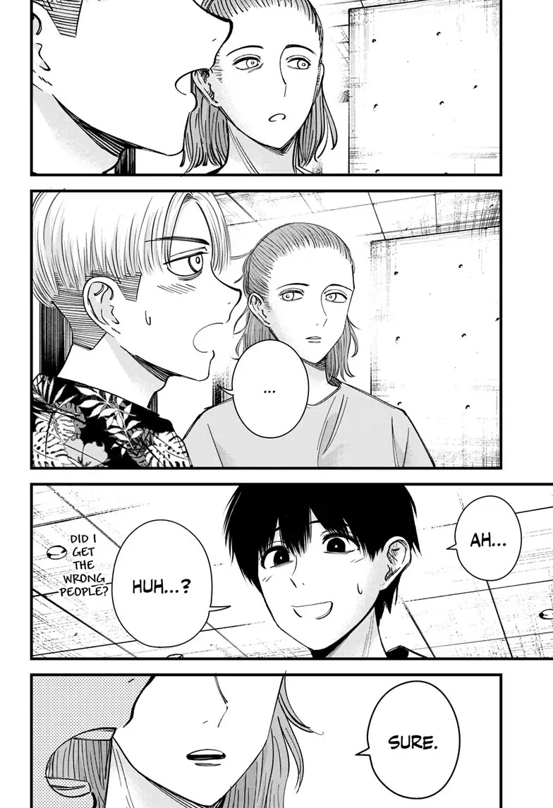 Beat & Motion chapter 6 page 2