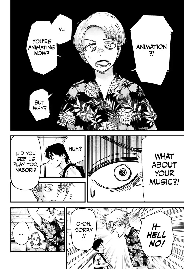 Beat & Motion chapter 6 page 6