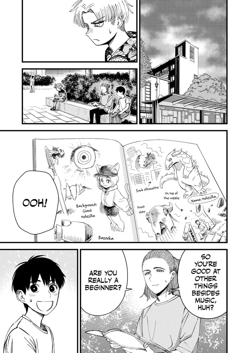 Beat & Motion chapter 6 page 7