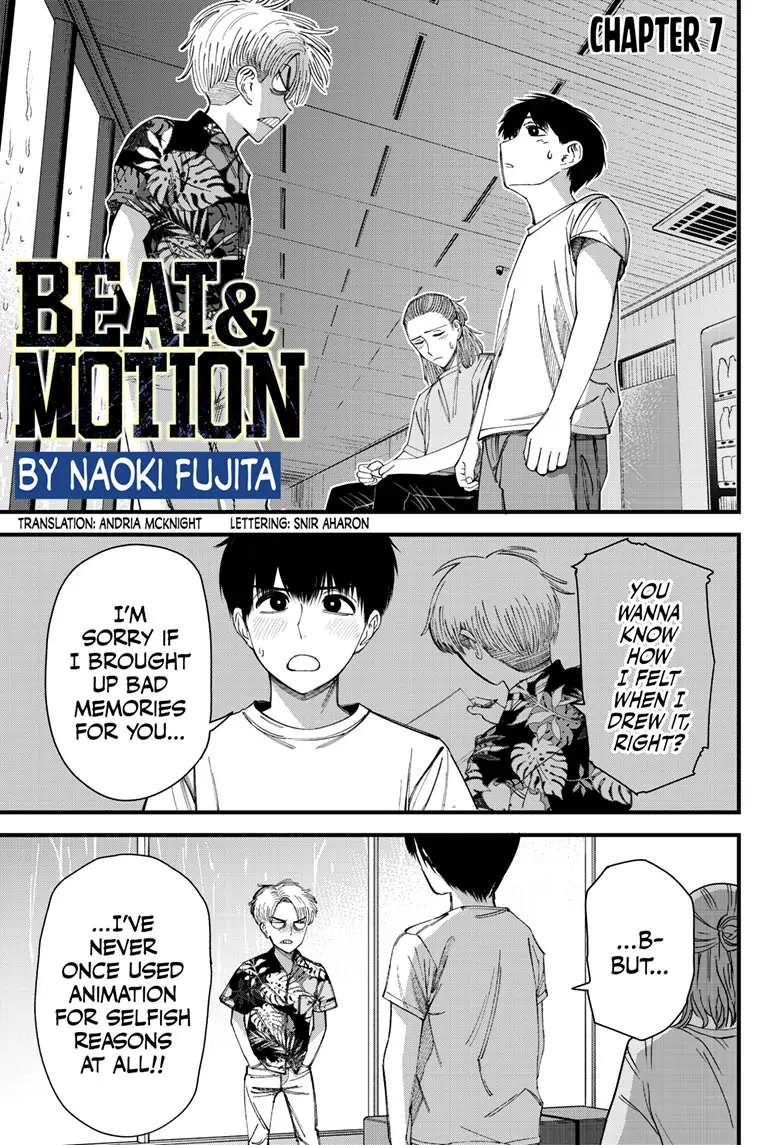 Beat & Motion chapter 7 page 1