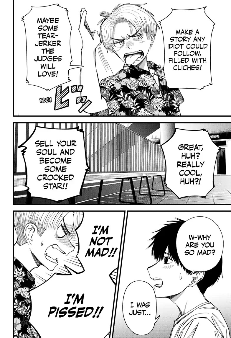 Beat & Motion chapter 7 page 4