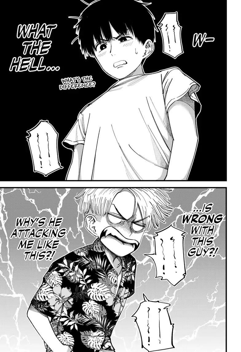 Beat & Motion chapter 7 page 5
