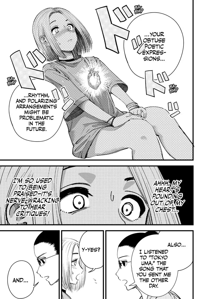 Beat & Motion chapter 8 page 15