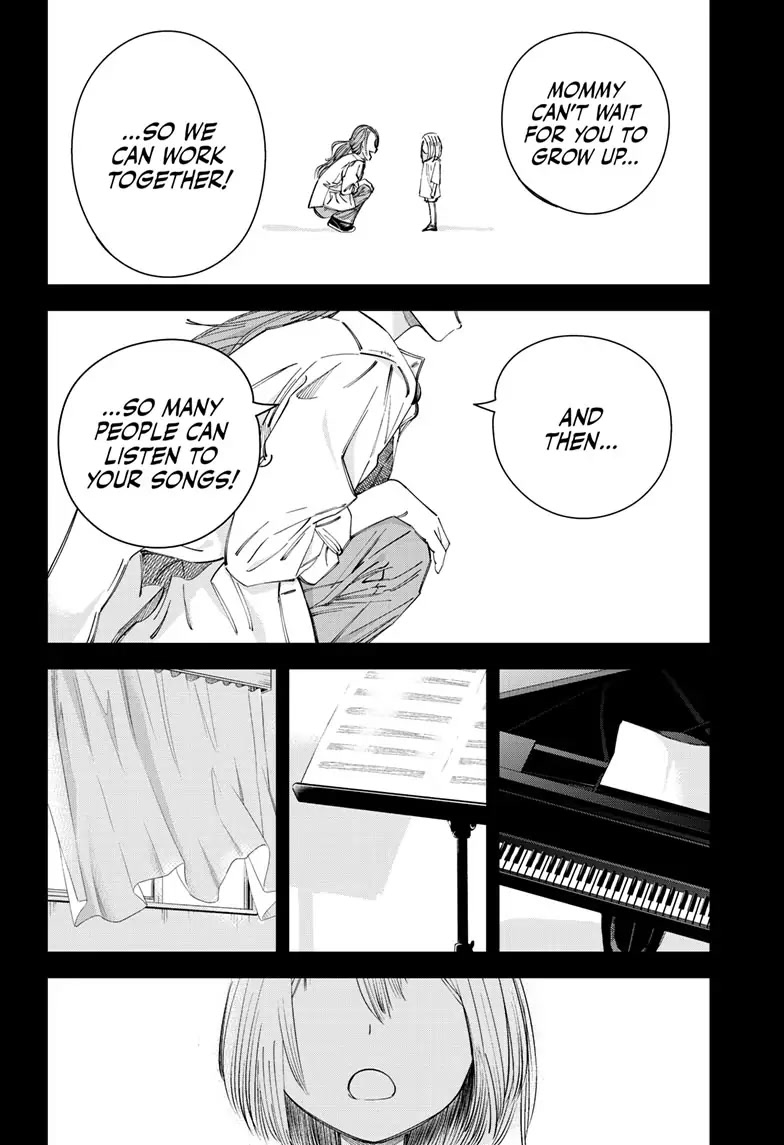 Beat & Motion chapter 8 page 2