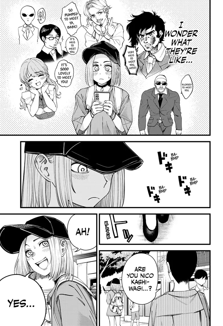 Beat & Motion chapter 8 page 9