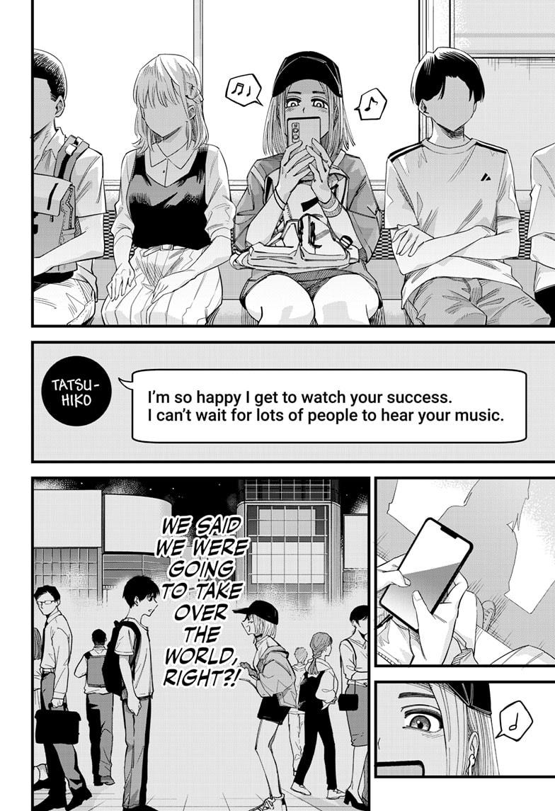 Beat & Motion chapter 9 page 10