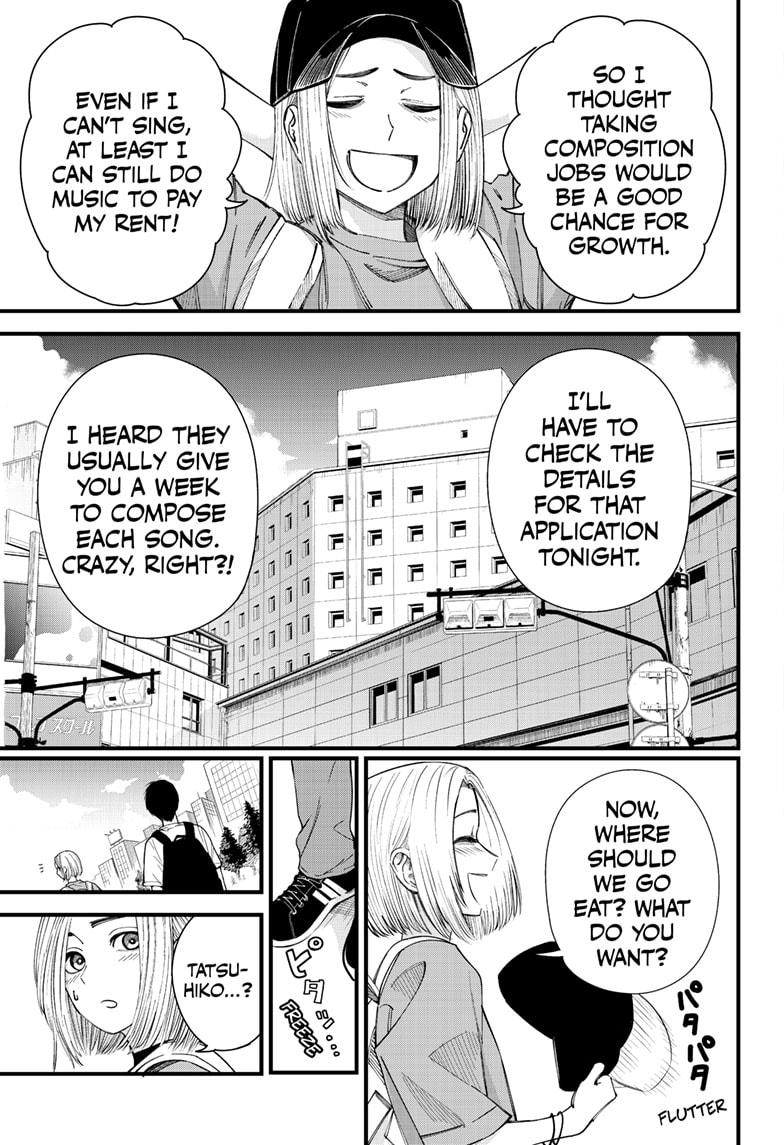 Beat & Motion chapter 9 page 15