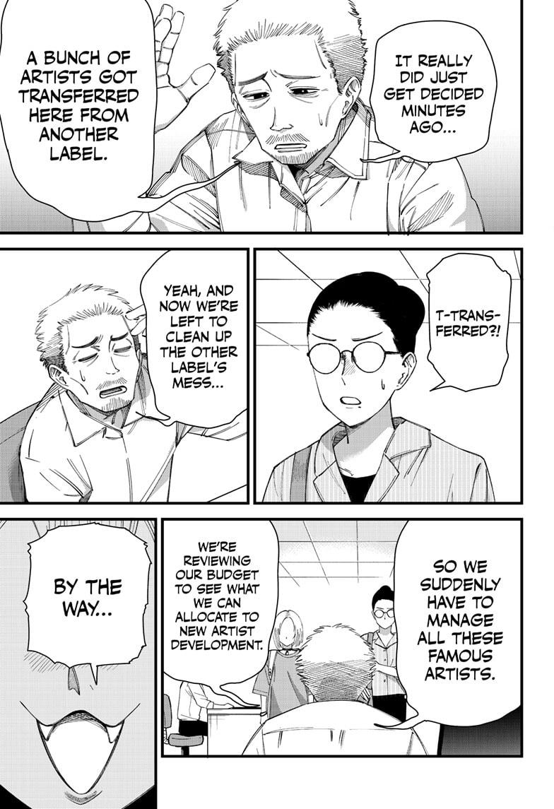 Beat & Motion chapter 9 page 3