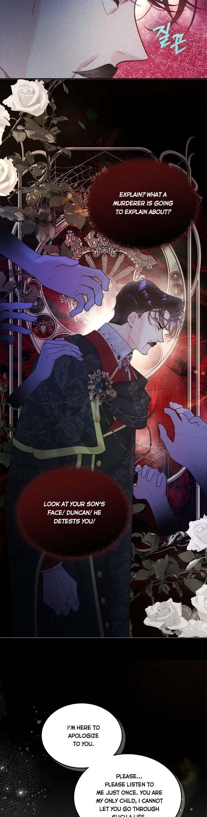 Beatrice chapter 100 page 5