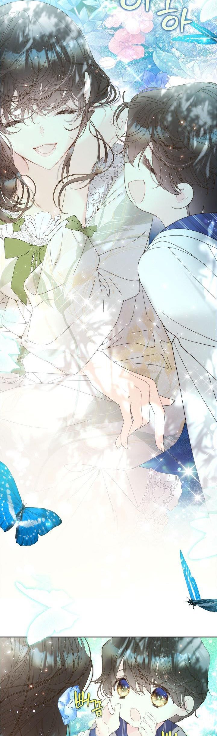 Beatrice chapter 107 page 26