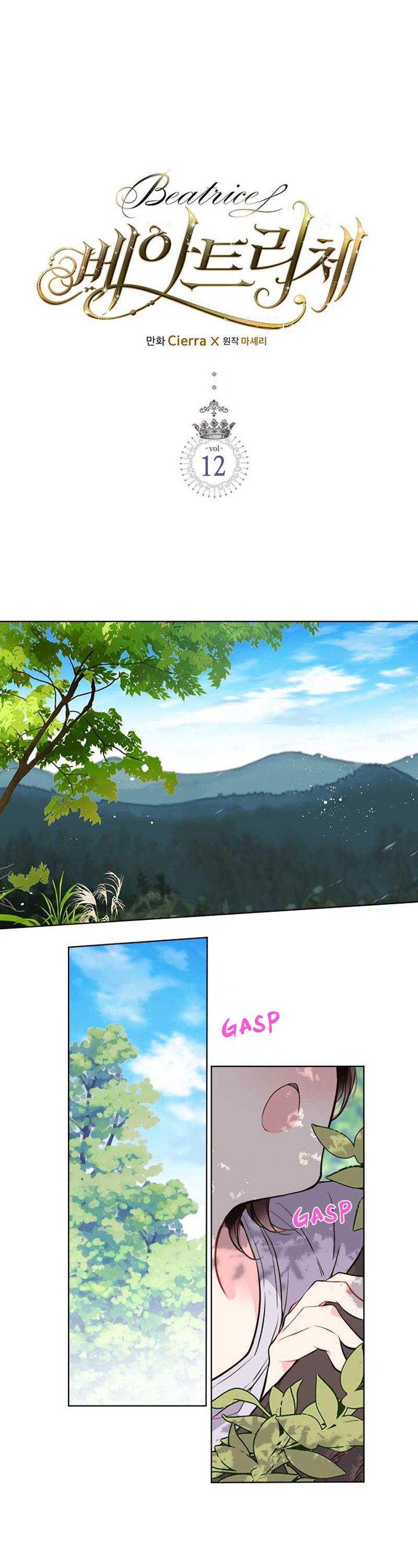 Beatrice chapter 12 page 2