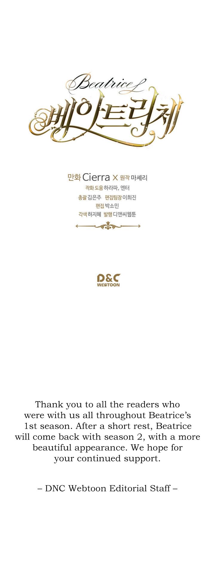 Beatrice chapter 41 page 16