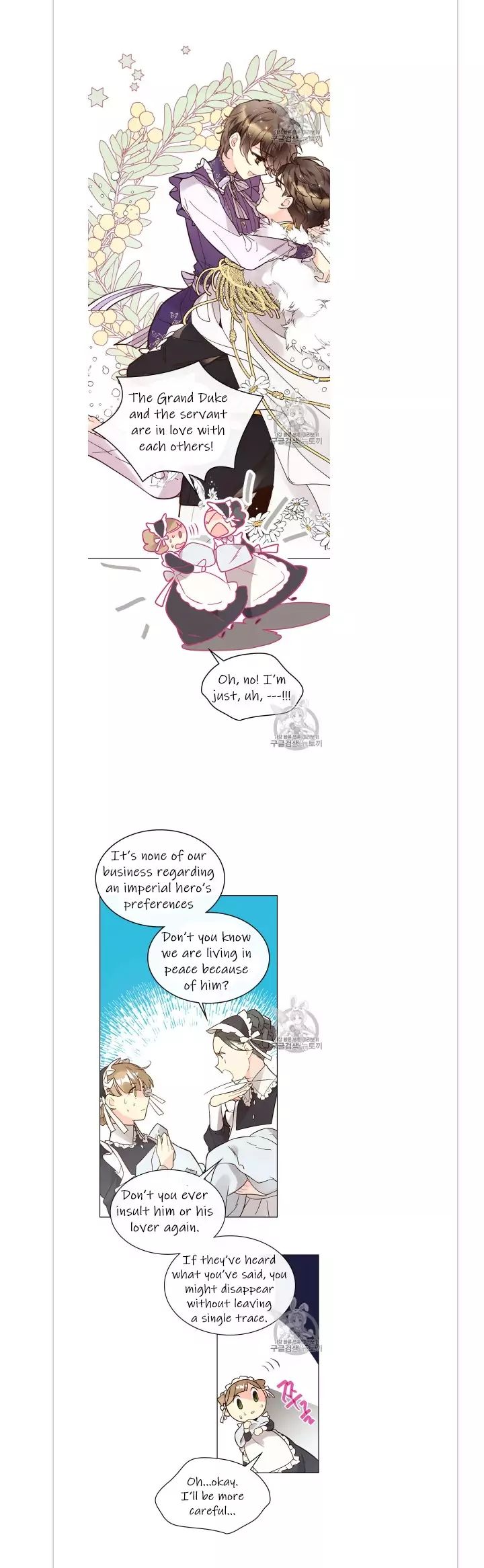 Beatrice chapter 45 page 17