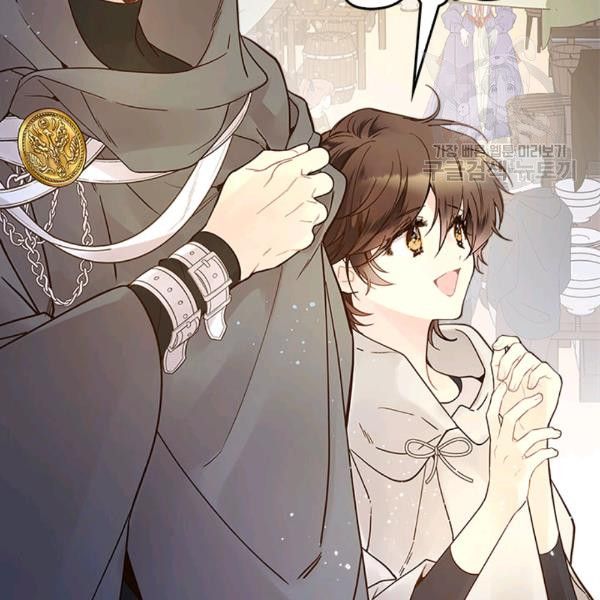 Beatrice chapter 47.2 page 11