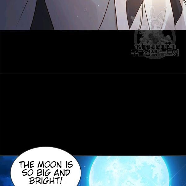 Beatrice chapter 47.2 page 12