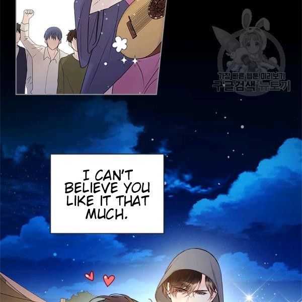 Beatrice chapter 47.2 page 17