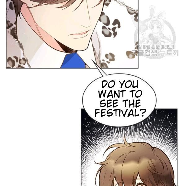 Beatrice chapter 47.2 page 3