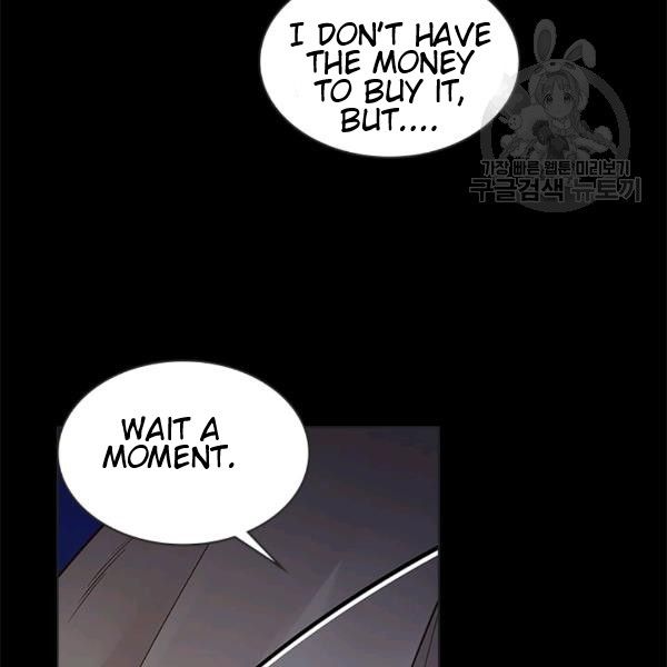 Beatrice chapter 47.2 page 30