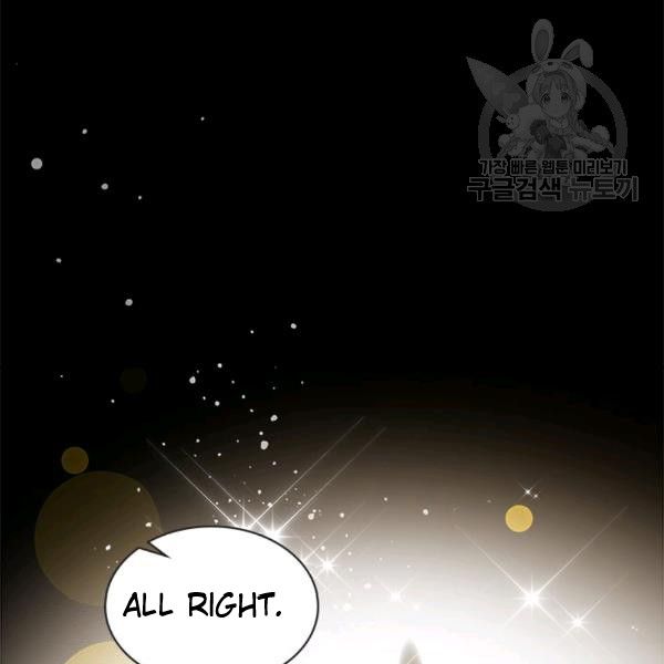 Beatrice chapter 47.2 page 33