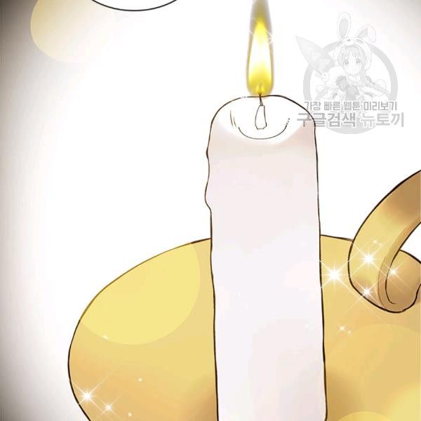 Beatrice chapter 47.2 page 34