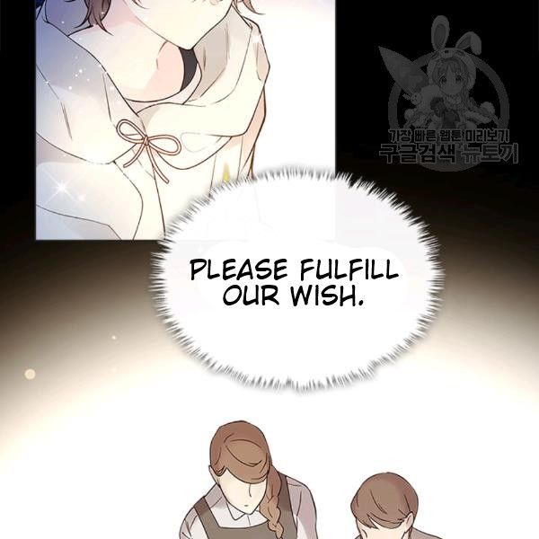 Beatrice chapter 47.2 page 46