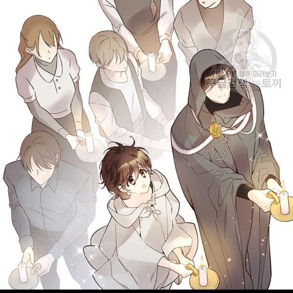 Beatrice chapter 47.2 page 47