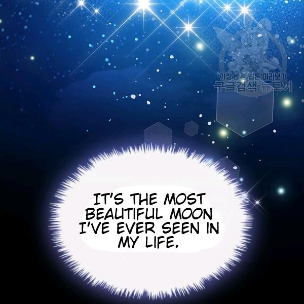 Beatrice chapter 47.2 page 50