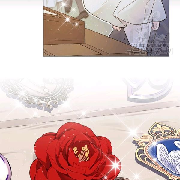 Beatrice chapter 47.2 page 62