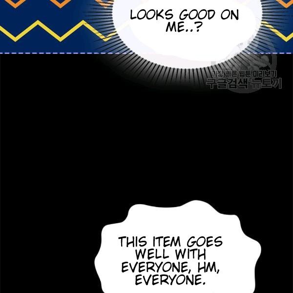 Beatrice chapter 47.2 page 68