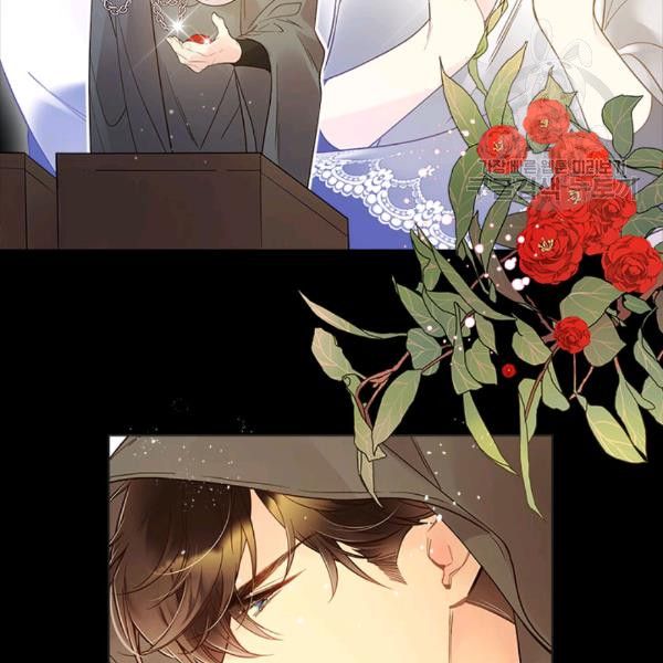 Beatrice chapter 47.2 page 77