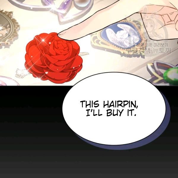 Beatrice chapter 47.2 page 80