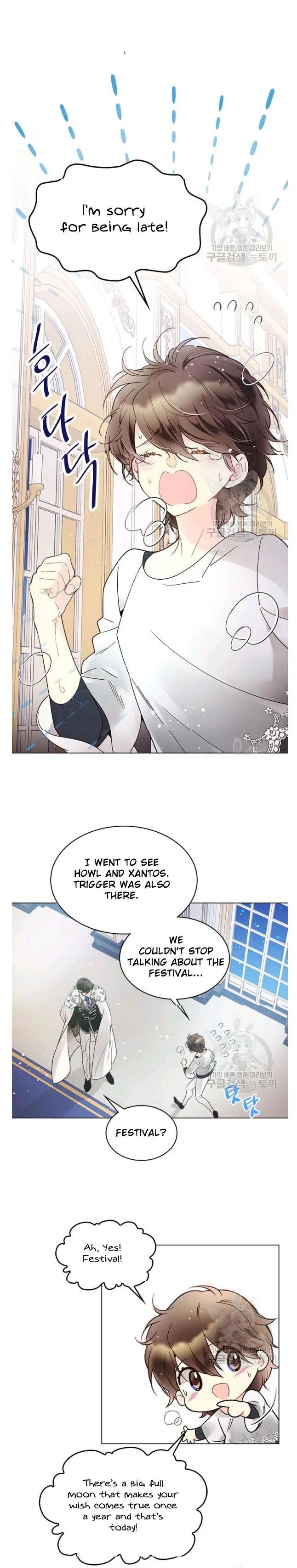 Beatrice chapter 47 page 14