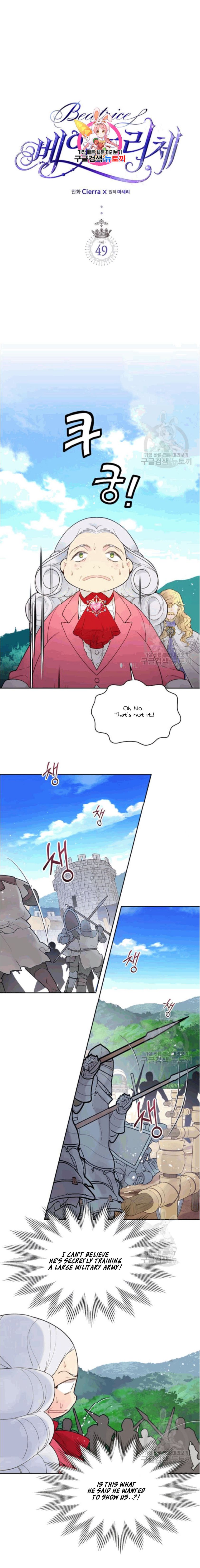 Beatrice chapter 49 page 2