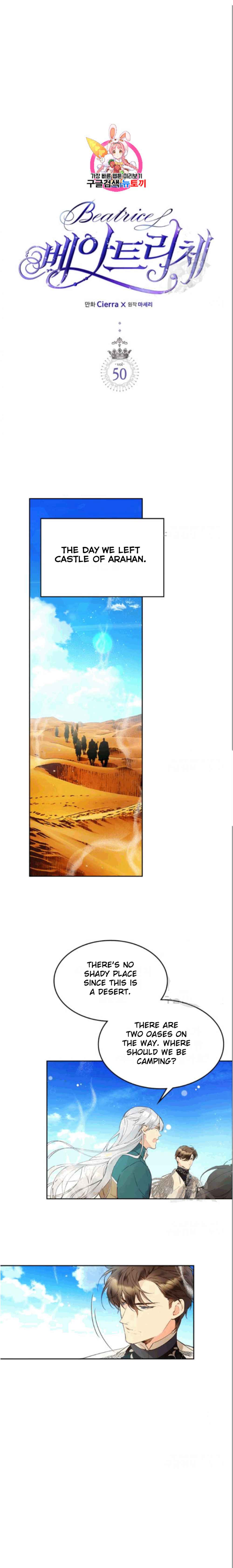 Beatrice chapter 50 page 2