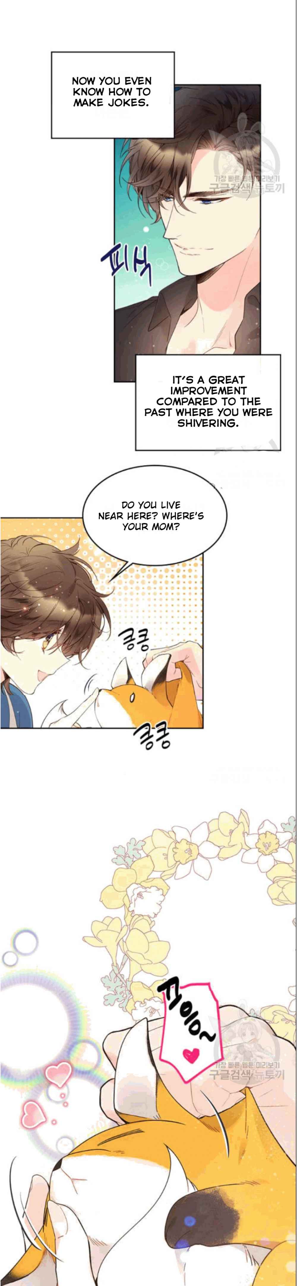 Beatrice chapter 50 page 6