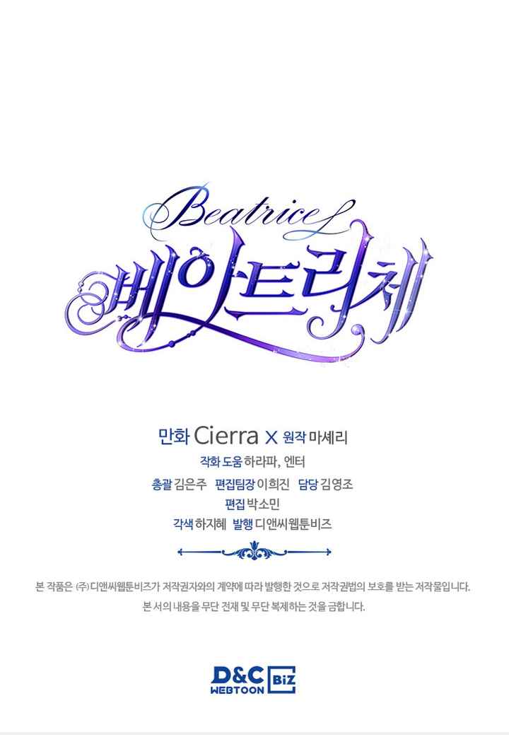 Beatrice chapter 52 page 59