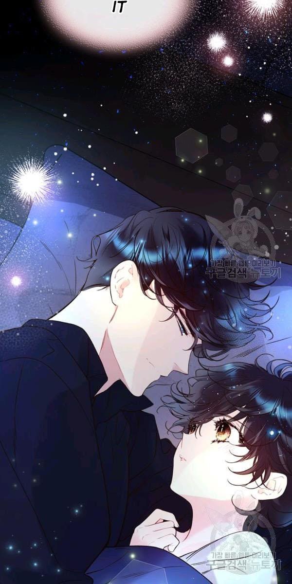 Beatrice chapter 68 page 12