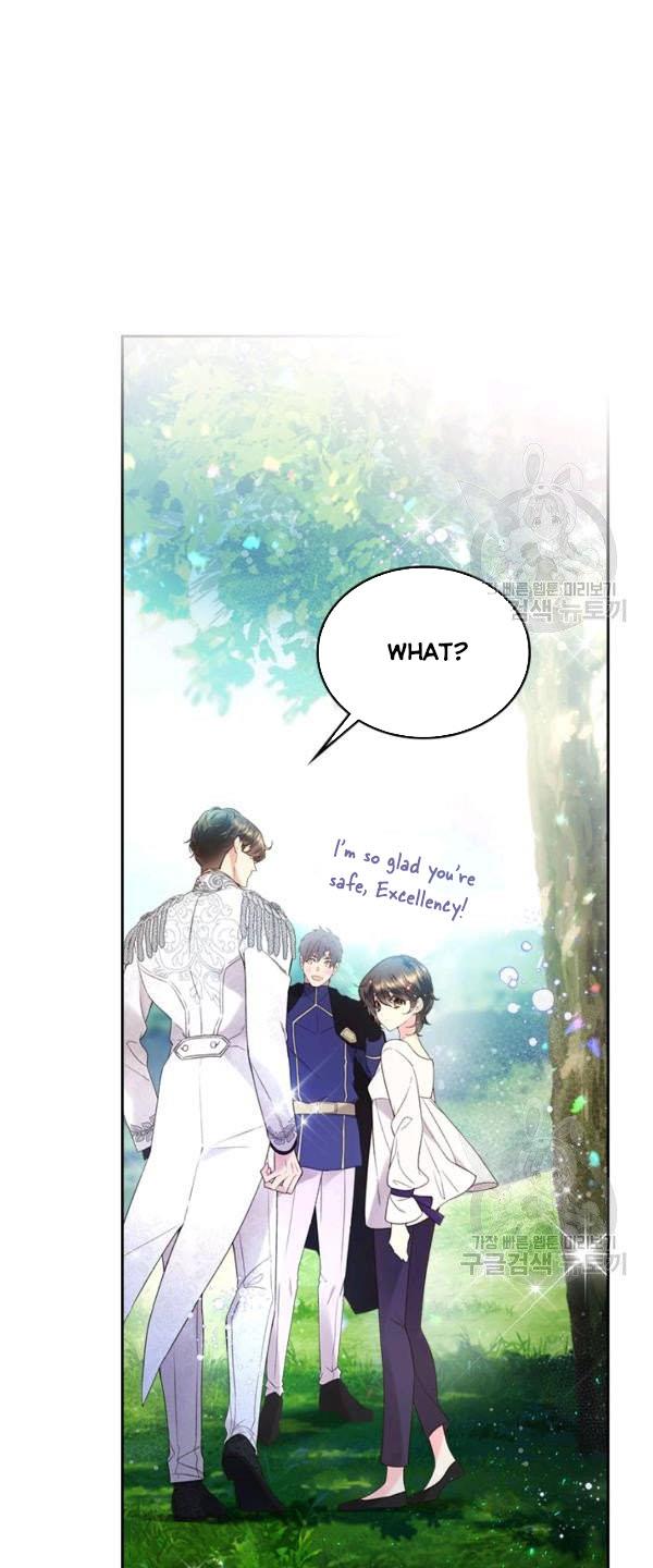 Beatrice chapter 68 page 14