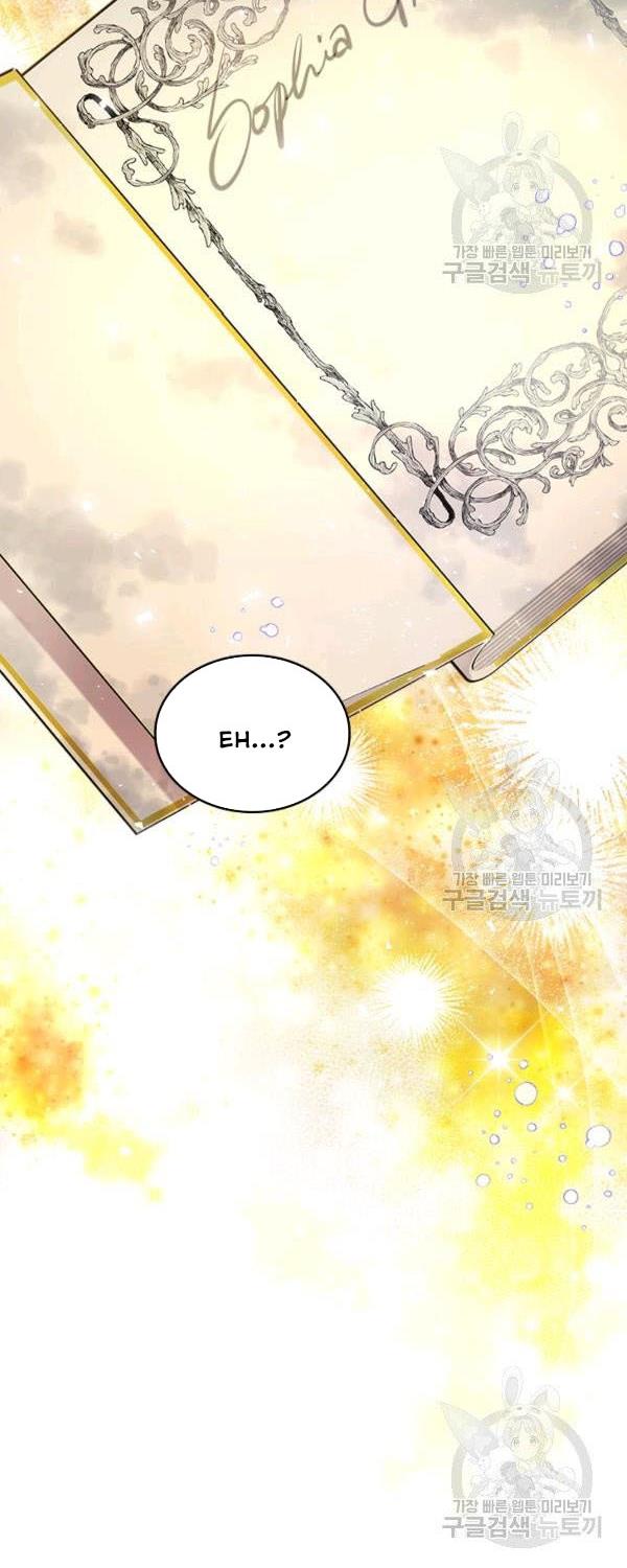 Beatrice chapter 68 page 22